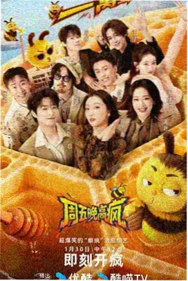 万历十五年